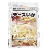 马路 起司鱿鱼