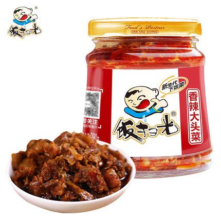 6_9d89dba6-5e39-4f1b-a9ba-a1b5cb83159b