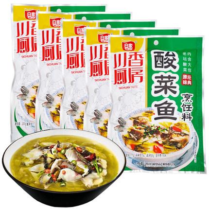 8_18869c10-4346-4320-a7fa-1eb438641a57